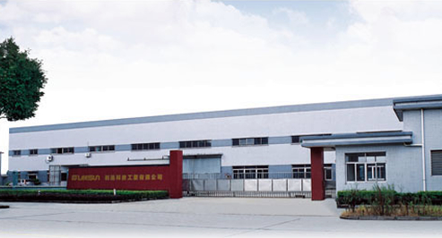 �|�_(t��i)�����љC(j��)е���޹�˾